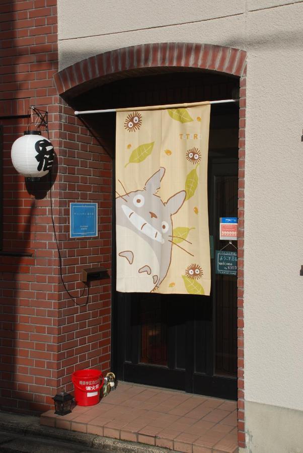 Tiny Guesthouse Umekoji 梅小路 Kioto Exterior foto