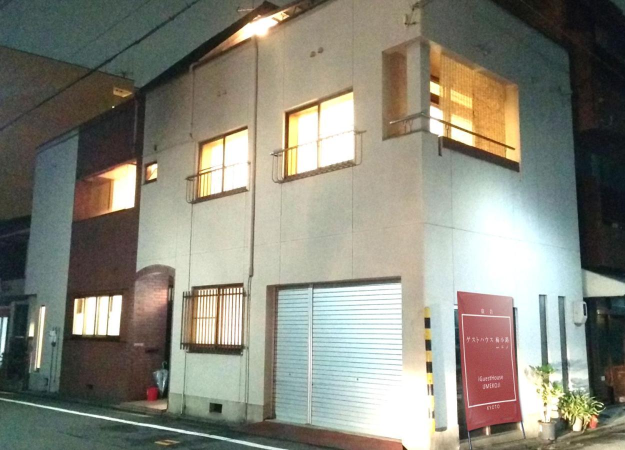 Tiny Guesthouse Umekoji 梅小路 Kioto Exterior foto