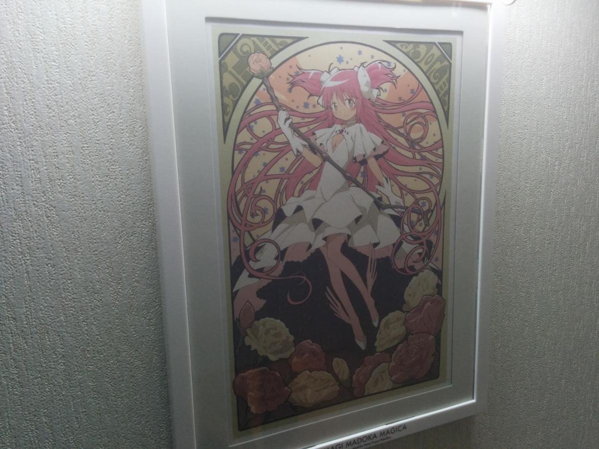 Tiny Guesthouse Umekoji 梅小路 Kioto Exterior foto